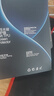 閃魔 【全膠】適用一加ace3pro鋼化膜一加ace3手機膜 通用原神刻晴水凝UV光固全屏抗指紋防爆膜 【全屏|超清軟膜】2片+神器 一加ace3/ace3pro/原神刻晴通用 曬單實拍圖
