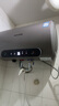 奧克斯（AUX）50升電熱水器儲水式圓桶 【國家補貼15%】2100W速熱保溫家用廚房衛生間大水量安全洗浴MOX-50Y39H 曬單實(shí)拍圖