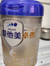 愛(ài)他美卓傲幼兒配方奶粉(1-3歲，3段)800g*6罐 曬單實(shí)拍圖