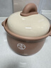 蘇泊爾（SUPOR）陶瓷煲家用煲湯砂鍋大容量深湯煲耐高溫不開裂燉鍋6L【蓮姐同款】 曬單實拍圖