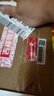 小糊涂仙（普神）濃香型白酒 52度 500ml*6瓶 整箱裝 中秋送禮 曬單實(shí)拍圖