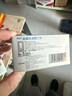 [愛(ài)廷玖] 鹽酸達泊西汀片30mg*4片/盒 曬單實(shí)拍圖