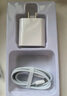 尊匠蘋(píng)果充電器正品充電線(xiàn)氮化鎵30W快充線(xiàn)PD套裝適配原裝iPhone14ProMax 16 15手機13充電頭20W數據線(xiàn) 【適用蘋(píng)果6-14系列】快充頭+閃充線(xiàn)丨1米套裝 曬單實(shí)拍圖