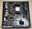 微星A520/B450/B550主板搭AMD銳龍 主板CPU套裝 板U套裝 微星B550M-A PRO 5700X散片 曬單實(shí)拍圖