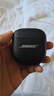 Bose【王鶴棣同款】QuietComfort 消噪耳塞 真無(wú)線(xiàn)藍(lán)牙耳機(jī)主動(dòng)降噪 大鯊4代 大鯊3代 小鯊2代音場(chǎng)調(diào)教 大鯊四代-經(jīng)典黑 曬單實(shí)拍圖