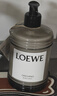 羅意威（LOEWE）常春藤香味身體乳360ml潤膚乳伴手禮護(hù)理補(bǔ)水保濕滋潤七夕情人節(jié) 曬單實(shí)拍圖