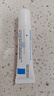 理膚泉全新B5多效舒緩修護霜15ml 京東試用小樣 曬單實(shí)拍圖