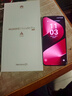 HUAWEI Pura 80 Pro  12GB+512GB 釉黑一英寸主攝  個(gè)性色卡 AI輔助構圖 華為鴻蒙智能手機 曬單實(shí)拍圖