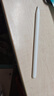 蘋(píng)果Apple Pencil 一代/二代 蘋(píng)果手寫(xiě)筆二手蘋(píng)果手寫(xiě)筆/電容筆/觸控筆二手平板電腦配件 蘋(píng)果Pencil 二代手寫(xiě)筆+備用筆尖【99新】 曬單實(shí)拍圖