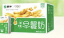 大公雞管家洗衣液衣物去漬皂液正品溫和手洗機(jī)洗洗滌劑持久留香1500ml 白苔香1500ml*3瓶 曬單實(shí)拍圖