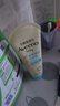 艾惟諾（Aveeno）艾維諾兒童潤膚乳四季清爽補水保濕身體乳滋潤嬰兒寶寶面霜227g 曬單實(shí)拍圖