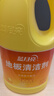 藍月亮地板清潔劑2kg套裝 實(shí)木地板 瓷磚水泥地廁所除菌 地板凈 檸檬香 【除菌去漬】2瓶8斤 曬單實(shí)拍圖
