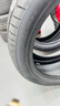 倍耐力汽車輪胎285/40R21 109Y P0 P Zero pz4(AO1)原配奧迪Q7 曬單實(shí)拍圖