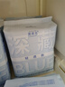 她研社深藏blue輕透款衛(wèi)生巾日用組合240mm48片超薄姨媽巾京東自營 曬單實拍圖