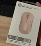 惠普（HP）DM10C無(wú)線(xiàn)藍牙雙模鼠標 可充電無(wú)線(xiàn)鼠標 商務(wù)辦公無(wú)線(xiàn)鼠標蘋(píng)果筆記本微聲藍牙無(wú)線(xiàn)鼠標 奶茶色 曬單實(shí)拍圖