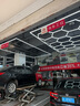 京東養(yǎng)車 單次標(biāo)準(zhǔn)洗車服務(wù) 轎車（5座及以下） 全國可用 有效期30天 曬單實拍圖