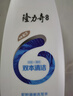 隆力奇蛇膽清爽洗發(fā)水750ml+牛奶潤膚沐浴露750ml清爽控油清潔男女 曬單實拍圖