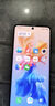vivo X60 Pro 蔡司四攝 微云臺2.0防抖 5nm芯片 12+256GB 全網(wǎng)通 5G智能手機 x60pro 華彩色 12+256GB【原裝曲面屏】 曬單實(shí)拍圖