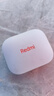 小米（MI）Redmi Buds 6S 半入耳主動(dòng)降噪  藍牙耳機 適用于安卓蘋(píng)果手機 星海藍 曬單實(shí)拍圖