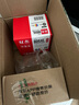 雙杰805墨盒可加墨適用惠普2720墨盒 hp2700 2330 1210 1200 2300 2332 2721 2729 805XL墨盒打印機墨盒墨水 曬單實拍圖