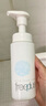 芙麗芳絲（Freeplus）洗面奶男女士氨基酸舒柔潔面泡沫150ml 曬單實(shí)拍圖
