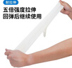 愛馬斯（AMMEX）一次性手套乳膠手套大碼100只高彈餐飲家用清潔洗碗防水橡膠手套 曬單實拍圖