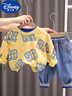 迪士尼（Disney）兒童春季衛(wèi)衣套裝2025新款男孩衣服男童裝1一2-3歲寶寶春裝兩件套 黃色-大G套裝 90 cm 曬單實(shí)拍圖