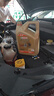 嘉實(shí)多（Castrol）機油保養單次卡 嘉實(shí)多智E極護全合成  5W-30 SP 5L 30天可用 曬單實(shí)拍圖