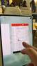 華為平板電腦MatePad Mini 8.8英寸小平板2025 OLED屏輕辦公 SIM卡版可通話 12+256GB 全網(wǎng)通 雪域白 官方標配+禮品【曬單送禮】 曬單實拍圖
