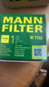 曼牌（MANNFILTER）機油濾清器機油濾芯W(wǎng)7015M/W7152蒙迪歐致勝銳界翼虎?？怂菇鹋Ｗ?曬單實(shí)拍圖