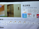當貝D6XPlus 激光投影儀家用 輕薄便攜云臺投影機 高清家庭影院國家補貼20%（高亮1200CVIA 一級能效） 曬單實(shí)拍圖