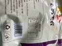西域美農 無(wú)花果干500g 0硫熏0漂白無(wú)花果 可做孕婦零食即食泡水滋補煲湯 曬單實(shí)拍圖