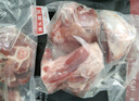 白蕩里安徽發(fā)貨 黑豬筒骨凈重4斤 帶肉率30%冷凍豬棒骨豬大骨 源頭直發(fā) 曬單實(shí)拍圖