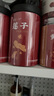 云南白藥旗艦店蓮子250g/瓶 去芯磨皮白蓮子銀耳羹配料煮粥煲湯節(jié)日禮物 曬單實(shí)拍圖