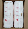 好奇（Huggies）鉑金裝小桃褲成長(zhǎng)褲XL96片(12-17kg)加大號(hào)尿不濕【消暑散熱】 曬單實(shí)拍圖
