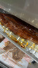 蒲燒鰻魚(yú) 1條裝 400g 曬單實(shí)拍圖