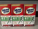 Move Free益節(jié) UC2舒緩骨膠原120粒 蛋白肽 關(guān)節(jié)肽 搭檔維骨力 美國進口 曬單實拍圖
