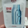御泥坊面膜 保濕舒緩面膜40片 補水保濕 舒緩鎖水嫩膚 節日禮物 曬單實(shí)拍圖