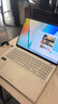 華碩（ASUS）無(wú)畏Pro16 酷睿版 2025 國家補貼20% 二代Ultra5 2.5K高刷高性能AI輕薄筆記本電腦 Ultra5 225H|銀色 32G|1T|2.5K 144Hz 曬單實(shí)拍圖