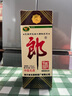 郎酒 郎牌郎酒 40周年紀念酒 2018年 醬香型白酒 53度 500ml 單瓶 陳年老酒【名酒鑒真】中秋送禮 曬單實(shí)拍圖