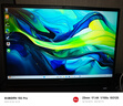 宏碁（acer）宏基【2025新品】暗影騎士擎7【國家補貼20%】【5060/70顯卡】電競游戲本大學(xué)生設計筆記本電腦 i7-14650HX【RTX5060】32G 官方標配：1T/2.5K+高刷 曬單實(shí)拍圖