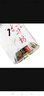 水井坊 濃香型白酒 52度 500mL 6瓶 臻釀八號 整箱裝 商務(wù)宴請 宴席送禮 曬單實(shí)拍圖
