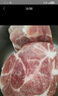 黔大俠貴州高原無(wú)抗山豬精品豬腿肉 5斤腿肉豬肉小炒肉辣椒炒肉源頭直發(fā) 曬單實(shí)拍圖