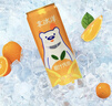 北冰洋 福氣滿(mǎn)滿(mǎn)汽水禮盒 桔汁+橙汁330ml*24罐 果汁碳酸飲料 曬單實(shí)拍圖