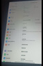 小米平板 RedmiPad SE紅米平板電腦11英寸新款高刷高清屏學(xué)生學(xué)習網(wǎng)課長(cháng)續航娛樂(lè )平板 6GB+128GB星河紫 曬單實(shí)拍圖