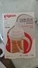 貝親（Pigeon）自然離乳 PPSU重力球吸管雙把手奶瓶 240mL  6月+ AA252 曬單實(shí)拍圖