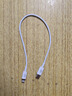 畢亞茲適用蘋(píng)果充電線(xiàn)Lightning數據線(xiàn)PD27W/20W快充線(xiàn)Type-C充電寶短線(xiàn)iPhone14/13/12/11/xr手機0.3米 曬單實(shí)拍圖