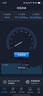 華為路由BE7 Pro  Wi-Fi 7 6500兆級 超薄膜天線(xiàn) 全2.5GE網(wǎng)口 千兆路由器無(wú)線(xiàn)家用 曬單實(shí)拍圖