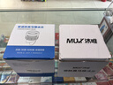 沐唯（muvi）馬桶法蘭密封圈防臭止逆閥防反水反味止回閥坐便器加長(zhǎng)防溢二合一 曬單實(shí)拍圖