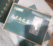 丙田 雨花茶禮盒 地標認證正宗南京特特產(chǎn)2025早春茶葉綠茶送禮盒136g 曬單實(shí)拍圖